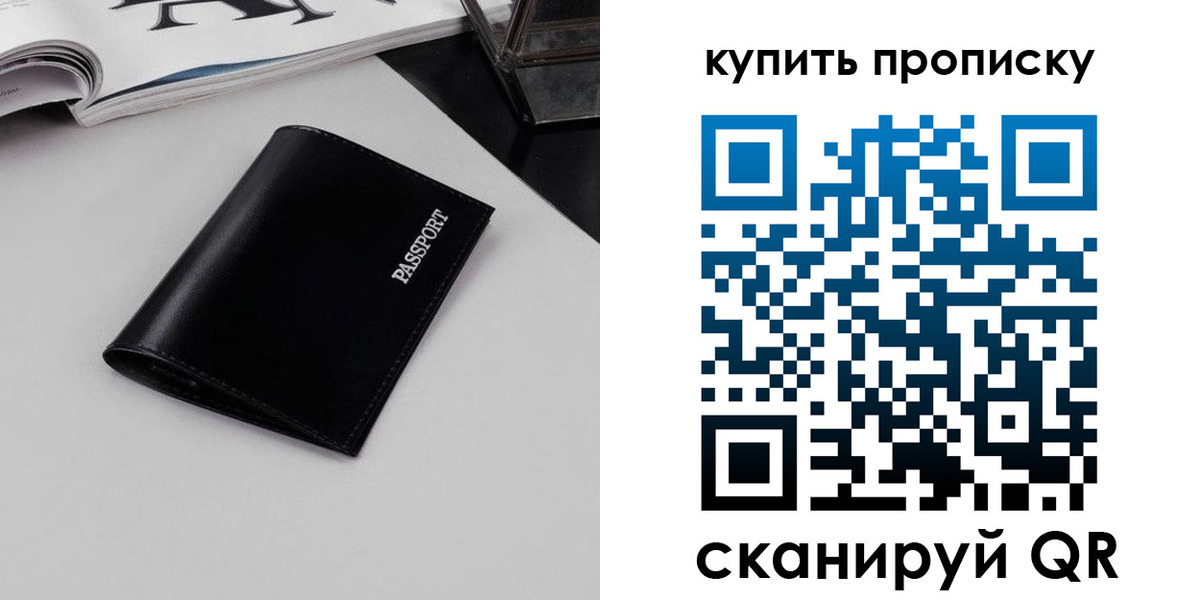 форма 3 в Белой Холунице